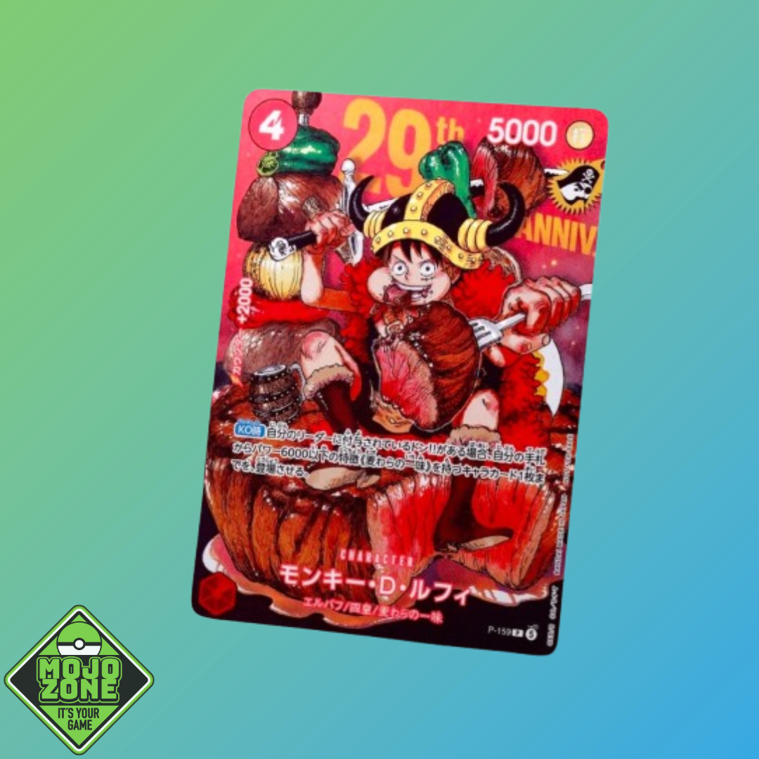 One Piece Luffy P-159 Shonen Jump Promo Regular Card Japanisch - mojozone