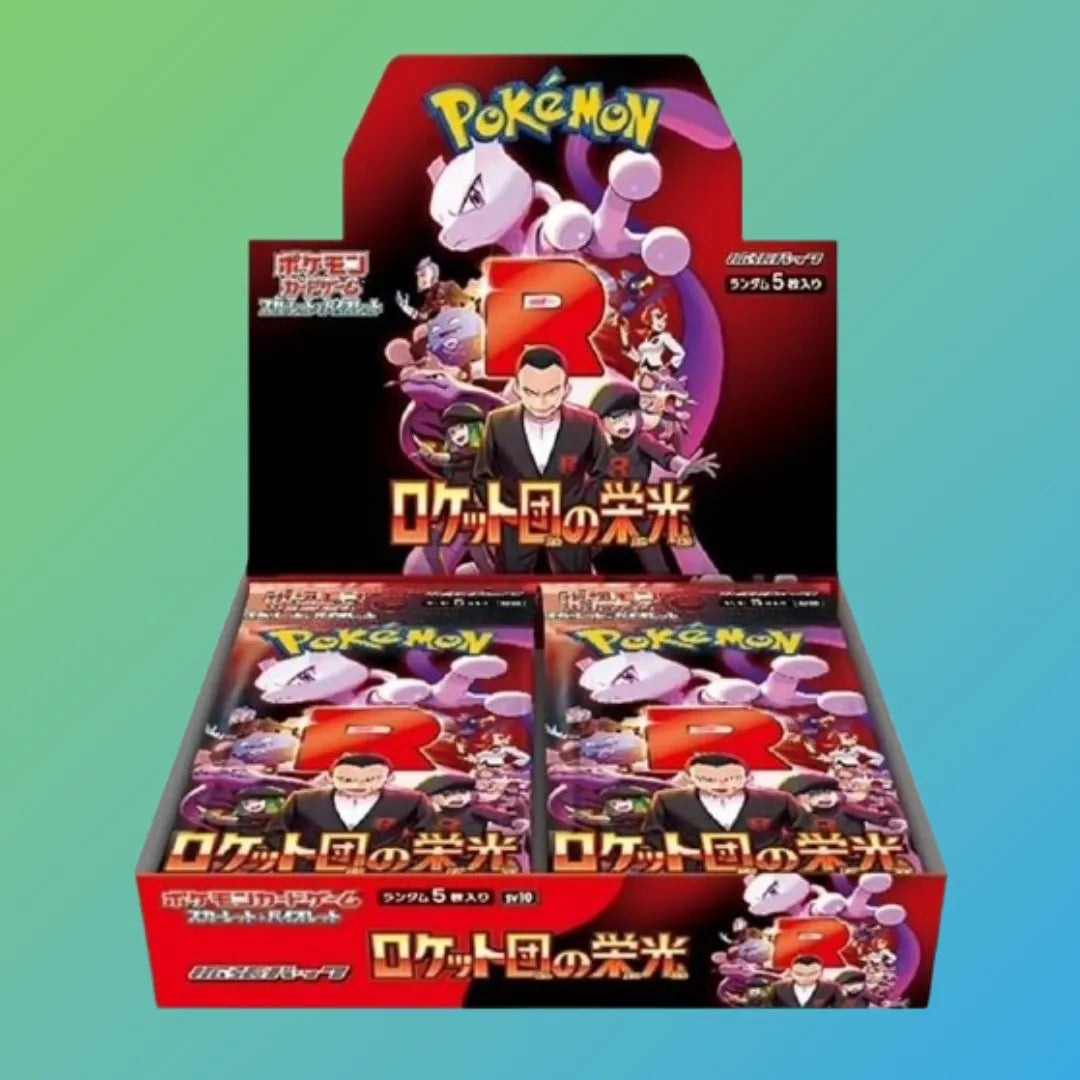 Pokémon Sammelkartenspiel Glory of Team Rocket Display (Japanisch) – versiegelte Display-Box mit mehreren japanischen Boosterpacks aus der Glory of Team Rocket Erweiterung. Enthält exklusive Karten rund um Team Rocket und beliebte Pokémon-Charaktere, darunter besondere holografische und seltene Karten. Ideal für Sammler und Spieler, die ihre Sammlung mit japanischen Originalkarten erweitern oder auf der Suche nach besonderen Motiven und Team Rocket-Karten sind. Perfekt für Booster-Openings, Tausch oder als