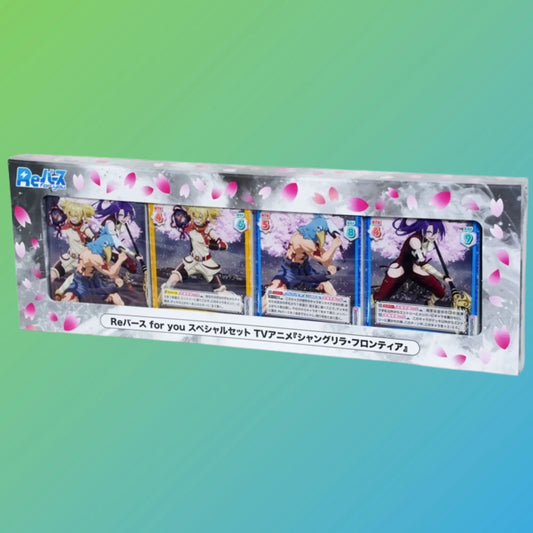 Rebirth for you – TV Animation Shangri-La Frontier Special Set (Japanisch) – exklusives Sammelkarten-Set zur Anime-Serie Shangri-La Frontier. Enthält spezielle Boosterpacks, exklusive Promo-Karten und Sammelzubehör im japanischen Originaldesign. Ideal für Sammler und Spieler, die ihre Sammlung mit limitierten Karten und besonderen Extras aus dem beliebten Anime erweitern möchten. Perfekt als Geschenk, für Booster-Openings oder zum Tausch unter TCG- und Anime-Fans