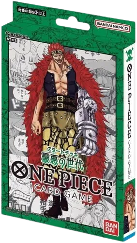 One Piece ST-02 Worst Generation Starter Deck (JP) - mojozone