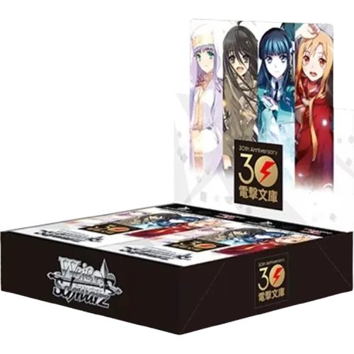 Weiß Schwarz: Dengeki Bunko EN - mojozone