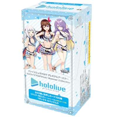 Weiß Schwarz: Hololive Summer Spash Collection EN - mojozone