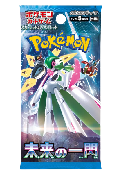 Pokémon TCG: Display Futur Flash JP