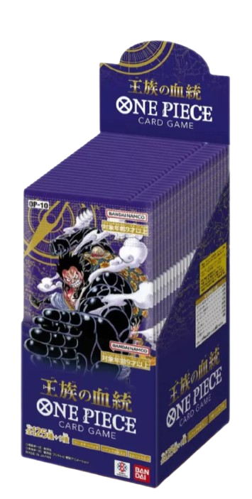 One Piece Card Game -OP10 Royal Bloodline   - Booster Display (24 Packs) - japanisch