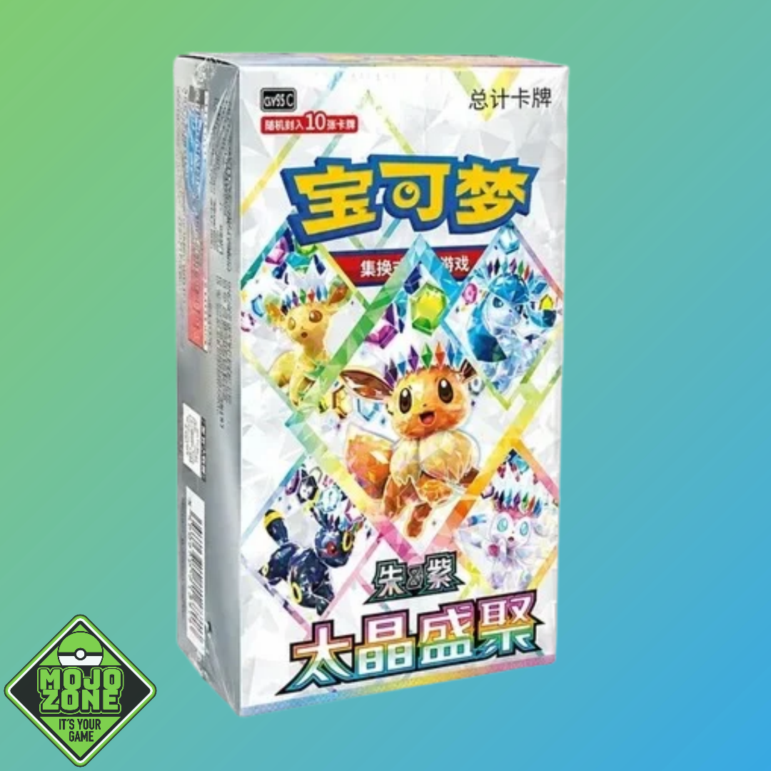 Blooming Legends - CSV9.5C - [10 Card Packs] Booster Box (CN)