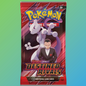 Booster Pokémon Sammelkartenspiel: Ewige Rivalen DEUTSCH