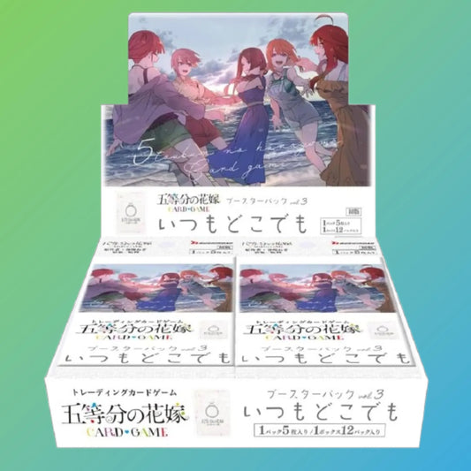 Bushiroad The Quintessential Quintuplets TCG Vol. 3 Itsumo Docodemo Booster Display Japanisch – 12 Booster Packs, japanische Version, Anime Sammelkarten, original Bushiroad Trading Card Game, The Quintessential Quintuplets Vol. 3 Set, Itsumo Docodemo Booster Display, Neuheiten 2024, ideal für Sammler und Anime-Fans, kaufen bei mojozone.shop