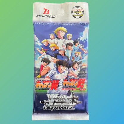 Weiß Schwarz – Captain Tsubasa Booster Box (Japanisch, 12 Booster) - mojozone