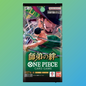 One Piece Card Game - OP12 -Booster Display (24 Packs) - Japanisch - mojozone
