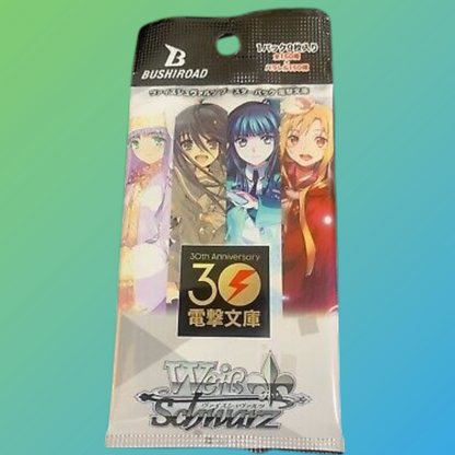 Weiß Schwarz – Dengeki Bunko Display (16 Booster Packs, Englisch) - mojozone