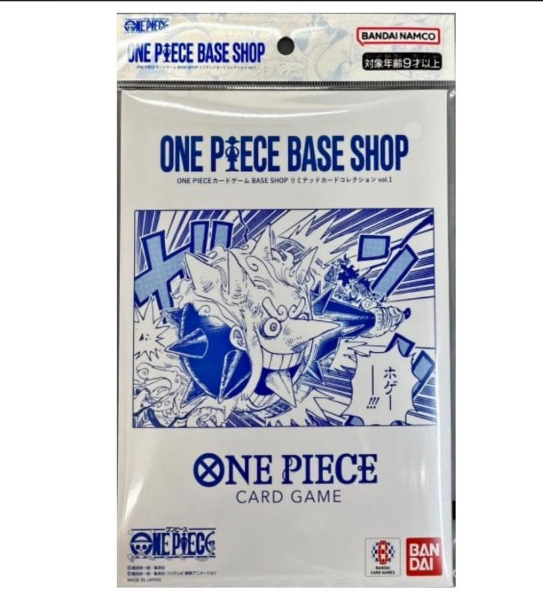 One Piece Base Shop Limited Card Collection Vol.1 JP