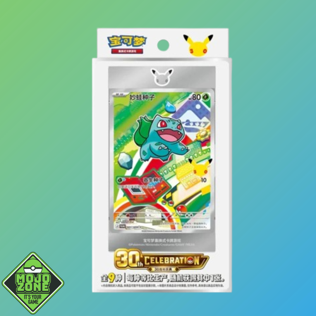 Pokémon TCG – S-CH Original Partner Card Set Volume 1