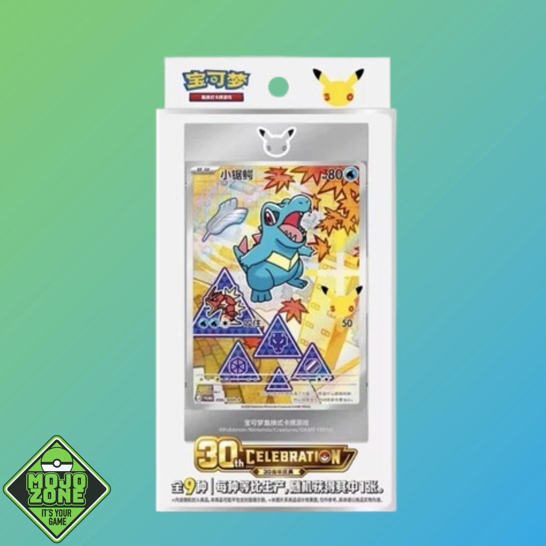 Pokémon TCG – S-CH Original Partner Card Set Volume 2