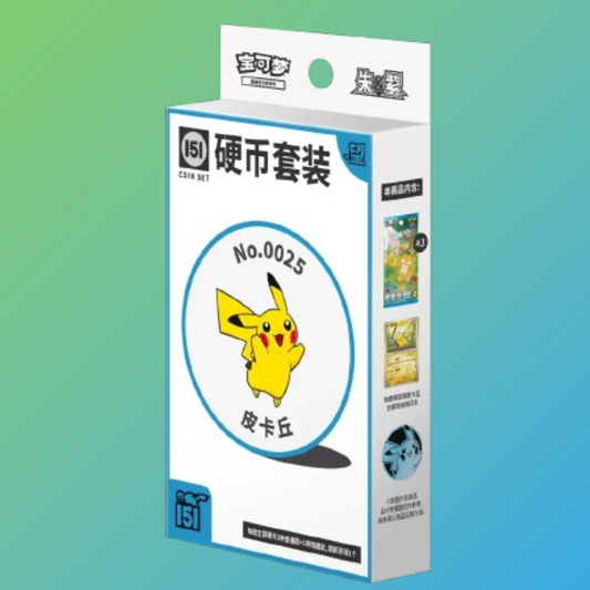 Pokémon Sammelkartenspiel: 151  Coin Set Hope Traditionel Chinese