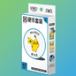 Pokémon Sammelkartenspiel: 151  Coin Set Hope Traditionel Chinese