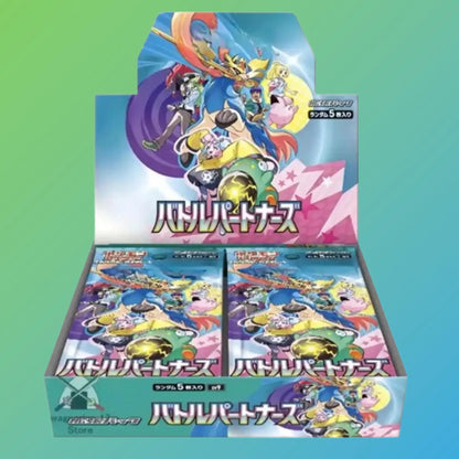 Pokémon TCG Battle Partners Display SV9 Japanisch – 30 Booster Packs, japanische Version, originale Pokémon Sammelkarten, Battle Partners Set, Trading Card Game, Booster Display, Neuheiten 2024, ideal für Sammler und Spieler, kaufen bei mojozone.shop