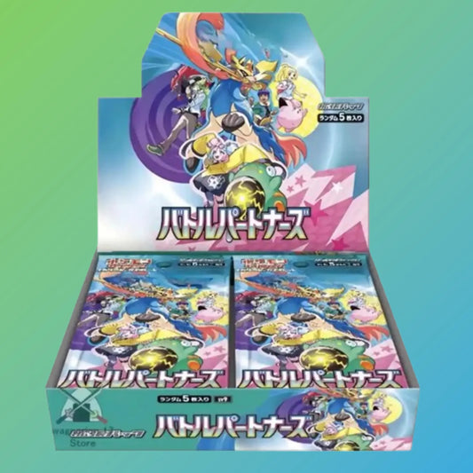 Pokémon TCG Battle Partners Display SV9 Japanisch – 30 Booster Packs, japanische Version, originale Pokémon Sammelkarten, Battle Partners Set, Trading Card Game, Booster Display, Neuheiten 2024, ideal für Sammler und Spieler, kaufen bei mojozone.shop