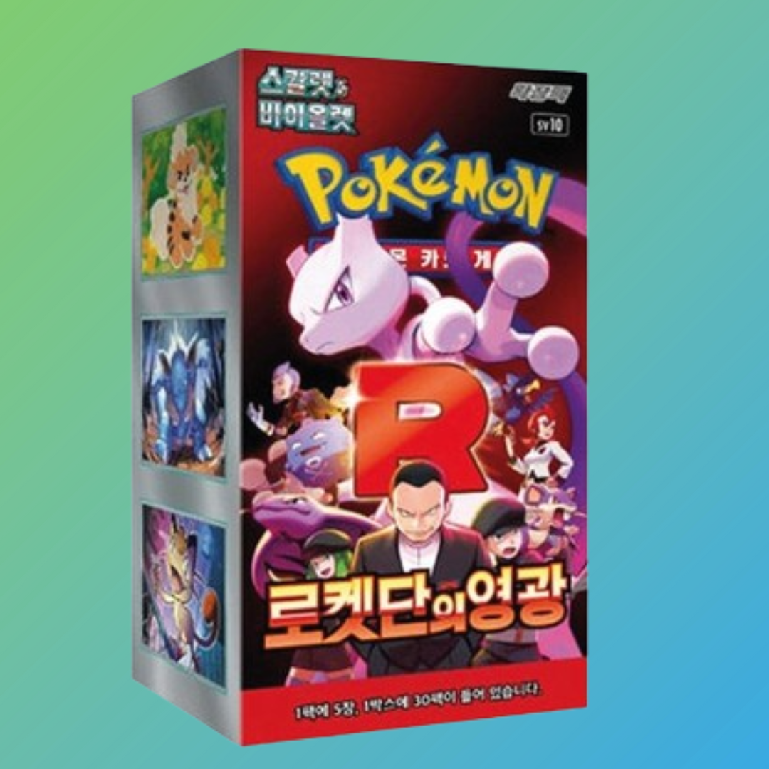 Pokémon Sammelkartenspiel – Glory of Team Rocket Display (Koreanisch) - mojozone