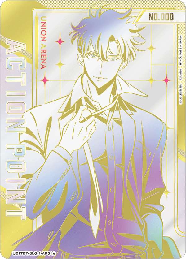 Solo Leveling Booster Display – Union Arena 🇬🇧 Englisch UE17BT