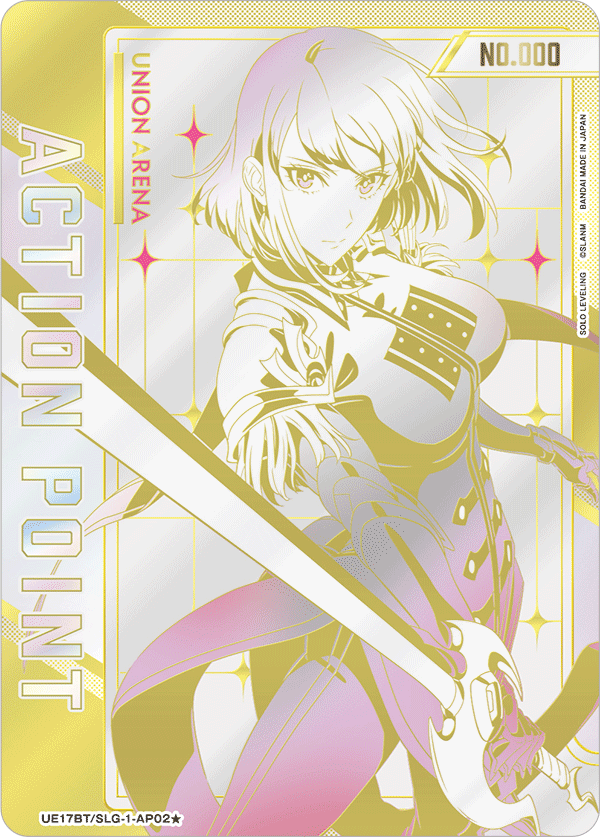 Solo Leveling Booster Display – Union Arena 🇬🇧 Englisch UE17BT