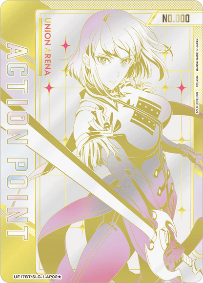 Solo Leveling Booster Display – Union Arena 🇬🇧 Englisch UE17BT