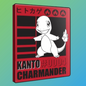 Ultra Pro - Kanto Charmander- 9-Pocket Portfolio
