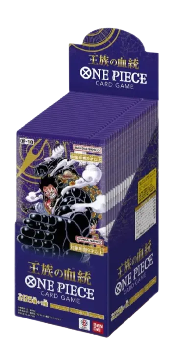 One Piece Card Game -OP10 Royal Bloodline   - Booster Display (24 Packs) - japanisch - mojozone