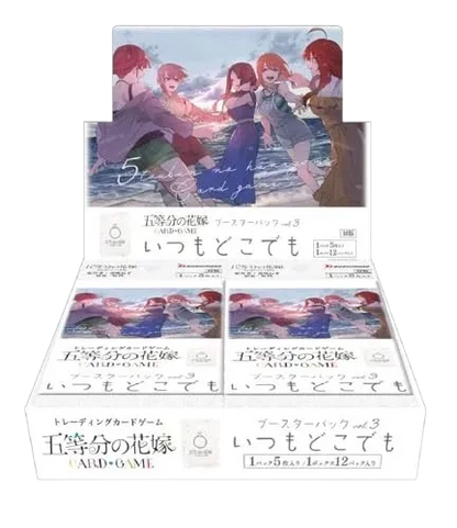 Bushiroad: The Quintessential Quintuplets TCG vol.3 Itsumo Docodemo Booster Display - mojozone