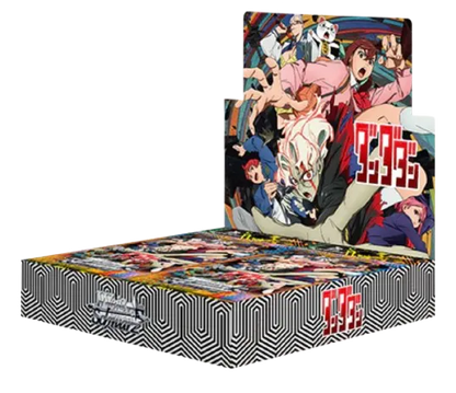 Weiß Schwarz :DandaDan Display  JP - mojozone