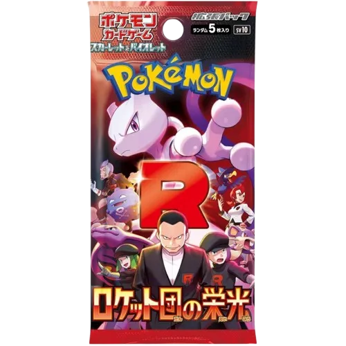 Boxbreak: 1x Booster-Pack des Pokémon Sammelkartenspiels „Glory of Team Rocket“ (Japanisch), live geöffnet – enthält originale japanische Sammelkarten für Sammler und Fans