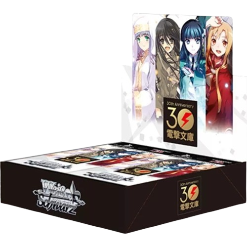 Weiß Schwarz: Dengeki Bunko EN