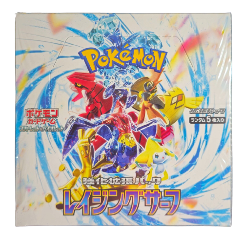 Pokémon TCG: Display Raging Surf JP