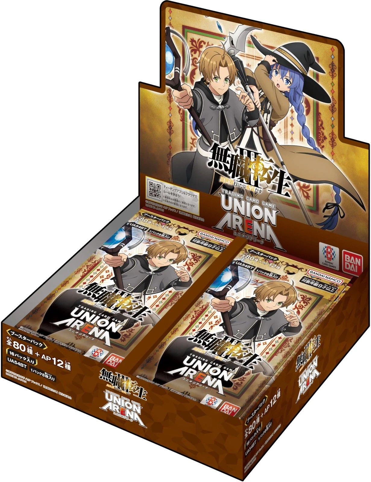 Mushoku Tensei Booster Display – Union Arena Japanisch UE54BT - mojozone