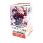 Weiß Schwarz -  Lycoris Recoil Premium Booster Display (6 packs) - JP